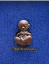 (โชว์) กุมารทองดูดรก พ่อท่านคล้อย วัดภูเขาทอง จ.พัทลุง พิมพ์เล็ก เนื้อโลหะผสมผงดินไทย ขนาด 1.5 ซม. ปี55