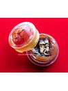 สีผึ้ง สาริกา มหาเสน่ห์ หลวงตาเณร สุสานโบราณ จ.ศรีสะเกษ ขนาดพกพาเล็ก 1 นิ้ว (โชคลาภเมตตามหาเสน่ห์)