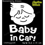 เด็กผู้ชาย สติ๊กเกอร์ BABY IN CAR สติ๊กในรถมีเด็ก สติ๊กเกอร์มีเด็กในรถ BABY IN CAR STICKERS