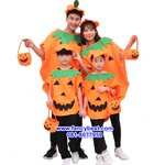 ชุดฟักทอง งานกระดาษสา สำหรับวันฮาโลวีน ใช้ได้ทั้งเด็กชายหญิง ขนาดเด็กสูง 100-150, ขนาดผู้ใหญ่สูง 150-180