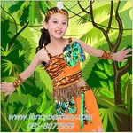 ชุดแฟนซีเด็ก ชุดทาร์ซาน ชุดคนป่า ชุดชนเผ่าพื้นเมือง ชุดมนุษย์ยุคหิน มีขนาด 160, 170
