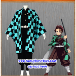 Tanjiro Kamado ชุดคอสเพลย์ ชุดกิโมโน การ์ตูนอนิเมะ Demon Slayer มีขนาด 120, 130, 140, 150