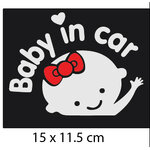 สติ๊กเกอร์ในรถมีเด็ก สติ๊กเกอร์มีเด็กในรถ สติ๊กเกอร์ BABY IN CAR