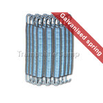 สปริงแทรมโพลีน