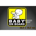 ((ใหญ่))สติ๊กในรถมีเด็ก สติ๊กเกอร์มีเด็กในรถ สติ๊กเกอร์ BABY IN CAR