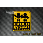 สติ๊กเกอร์ในรถมีเด็ก สติ๊กเกอร์มีเด็กในรถ CHILD IN CAR STICKERS BABY IN CAR