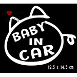 สติ๊กในรถมีเด็ก สติ๊กเกอร์มีเด็กในรถ สติ๊กเกอร์ BABY IN CAR