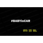 สติ๊กในรถมีเด็ก สติ๊กเกอร์มีเด็กในรถ สติ๊กเกอร์ BABY IN CAR