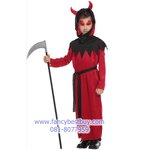 ชุดฮาโลวีนเด็กชาย ชุดปีศาจ Red Devil สำหรับวันฮาโลวีน มีขนาด L, XL