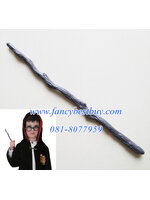 ไม้วิเศษพ่อมดและแม่มด ยาว 29 ซม. สำหรับประกอบชุดแฟนซีเด็ก แบบชุดพ่อมดและแม่มด ในวันฮาโลวีน (ขายคู่กับชุดแฟนซี)