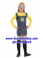 ชุดแฟนซีเด็กมินเนี่ยน Minions (รวมแว่นตามินเนี่ยน) มีขนาด M