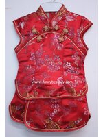ชุดประจำชาติจีน สำหรับเด็กหญิง Chinese National Uniform ขนาด SS (เด็ก 1-2 ขวบ)