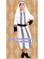 ชุดแฟนซีเด็ก ชุดคนเลี้ยงแกะ ชุดเด็กเลี้ยงแกะ Shepherd หรือ ชุดประจำชาติอาหรับ Arabic Costume มีขนาด L 120-135, XL 135-150 ซม.