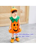 ชุดฟักทอง แบบเสริมฟองน้ำช่วงตัว ชุดฮาโลวีน ชุดแฟนซีเด็กทารก สำหรับวันฮาโลวีน ใช้ได้ทั้งเด็กชายหญิง ขนาด 90, 100, 110, 120, 130, 140