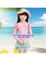 ชุดว่ายน้ำเด็กหญิง แบบ 3 ชิ้น เสื้อ+กางเกง+กระโปรง สีชมพู มีขนาด L