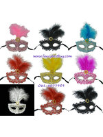 หน้ากากแฟนซี, หน้ากากปาร์ตี้ ประดับเพชรและขนนก สำหรับประกอบชุดไปงานปาร์ตี้ ขนาด 24 * 11 ซม. มีหลายสี