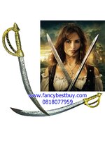 ดาบโจรสลัด สำหรับประกอบชุดโจรสลัด ยาว 67 ซม.