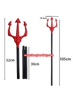 ไม้สามง่ามปิศาจ ขนาดยาว 105 ซม. สำหรับ ประกอบ ชุดปีศาจเดวิล, ชุดผี, ชุดฮาโลวีน