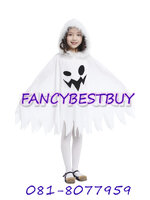 ชุดแฟนซีเด็ก ชุดผีน้อยแสนน่ารัก Pretty Ghost สำหรับวันฮาโลวีน มีขนาด M, L