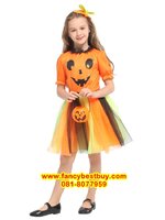ชุดฮาโลวีน ชุดฟักทอง สำหรับงานแฟนซี วันฮาโลวีน มีขนาด M, L, XL