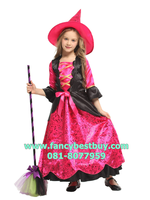 ชุดฮาโลวีน ชุดแม่มดน่ารัก สีแดงโอรส สำหรับแฟนซีวันฮาโลวีน มี ขนาด M, L, XL