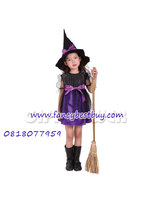 ชุดฮาโลวีนเด็ก แม่มดน้อยแสนเสน่ห์ สีม่วง สำหรับแฟนซีเด็ก ขนาด M, L, XL
