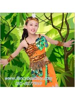 ชุดแฟนซีเด็ก ชุดทาร์ซาน ชุดคนป่า ชุดชนเผ่าพื้นเมือง ชุดมนุษย์ยุคหิน มีขนาด 160, 170