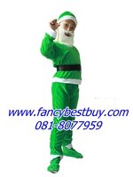 คนแคระทั้ง7 สีเขียว ขนาด S, M, L