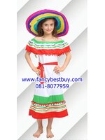 ชุดแฟนซีเด็กหญิง ชุดประจำชาติเม็กซิโก Mexico + หมวก ขนาด L