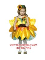 ชุดดอกทานตะวัน Sunflower ชุดดอกไม้ ขนาด XL 130-140