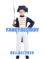ชุดประจำชาติฝรั่งเศส ชุดนโบเลียน Napolean Boys มีขนาด M, L, XL