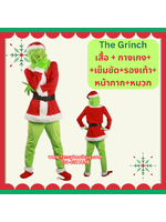 The Grinch เดอะ กริ๊นช์ ตัวที่เกลียดวันคริสมาสต์ สำหรับ เทศกาลวันคริสมาส มีขนาด 120, 140