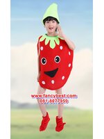 ชุดแฟนซีผลไม้ ชุดสตอเบอรี่Strawberry Costume เป็นชุดแฟนซีการแสดงสำหรับเด็ก ใส่ได้ทั้งชายและหญิง ขนาดฟรีไซด์ เหมาะกับสูง 100-130 ซม.