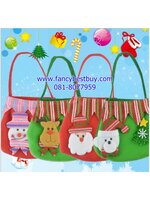 กระเป๋าคริสมาส สำหรับใส่ขนมและของขวัญ ขนาดกระเป๋า กว้าง*สูง 19*15 ซม. (ขายคู่กับลูกค้า ซื้อชุดคริสมาสเท่านั้น)