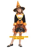 ชุดฮาโลวีน ชุดแม่มด สีส้ม สำหรับแฟนซีวันฮาโลวีน มี ขนาด XL