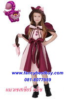 ชุดแฟนซีเด็ก แมวเชสเชียร์ อลิซ อิน อันเดอร์แลนด์ ALICE IN WANDERLAND มีขนาด S(100-110), M(110-120)