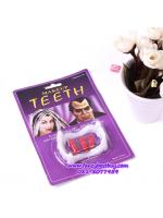 เขี้ยวผี+เลือดปลอม สำหรับประกอบชุดแดร๊กคูล่า สำหรับวันฮาโลวีน (ขายคู่กับชุดแฟนซี)