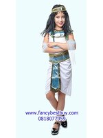 ชุดประจำชาติอียิปต์ เจ้าหญิงอียิปต์ ขนาดฟรีไซด์ สำหรับความสูง 110-140 ซม.