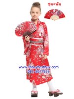 ชุดประจำชาติญี่ปุ่น ชุดกิโมโนเด็กหญิง+พัดสีแดง ขนาด M, L