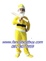 คนแคระทั้ง7 สีเหลือง ขนาด S, M, L