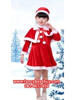 ชุดคริสมาสเด็กหญิง Christmas Costume สำหรับ เทศกาลวันคริสมาส มีขนาด 110, 120, 130, 150 (ผ้ากำมะยี สีขาวเป็นผ้าสำลี)