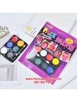 สีแต่งหน้าประกอบชุดแฟนซี แบบ 8 สี เหลือง, นำ้เงิน, ดำ, แดง, ขาว, เขียว , ส้ม, น้ำตาล