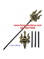 เคียวปิศาจขนาดยาว 112 ซม. สำหรับ ประกอบ ชุดปีศาจเดวิล, ชุดผี, ชุดฮาโลวีน