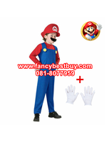 ชุดแฟนซีเด็ก มาริโอ้สีแดง จาก game Mario มี ขนาด S 110-120, M 120-130