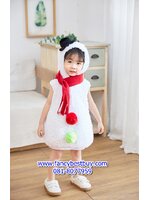 ชุดสโนว์แมน Snowgirl เป็น ชุดคริสมาสแบบกระโปรง เนื้อผ้าขนๆ นิ่มๆ มีขนาด 110, 120, 130, 140