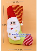 ถุงเท้าขนาดใหญ่สำหรับใส่ของขวัญ จาก Santa Claus ลายแซนต้า ขนาด 45*23*25 ซม. (สวยมาก เด็กๆ ชอบ) (ไม่ต้องซื้อคู่ชุดแฟนซี)