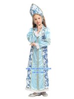 ชุดแฟนซีรัสเซีย ชุดประจำชาติรัสเซีย Russia Costume ขนาด M, L, XL