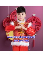 ชุดประจำชาติจีน สำหรับวันปีใหม่จีน วันตรุษจีน สำหรับ เด็กชาย สีแดง มี ขนาด 100-130