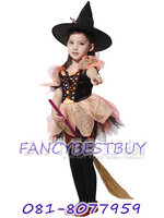 ชุดฮาโลวีนเด็ก แม่มดน้อยแสนน่ารัก สีฟักทอง สำหรับแฟนซีเด็ก ขนาด XL