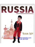 ชุดประจำชาติรัสเซีย Rassia Costume ชุดแฟนซีเด็กชาย มีขนาด S 100-110, M 110-120, L 120-130